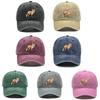 1 pcs Fox Print Snapback Hat Washed Cotton Caps For Woman Retro Vintage-Inspired Adjustable Caps Ideal Choice For Casual Cap