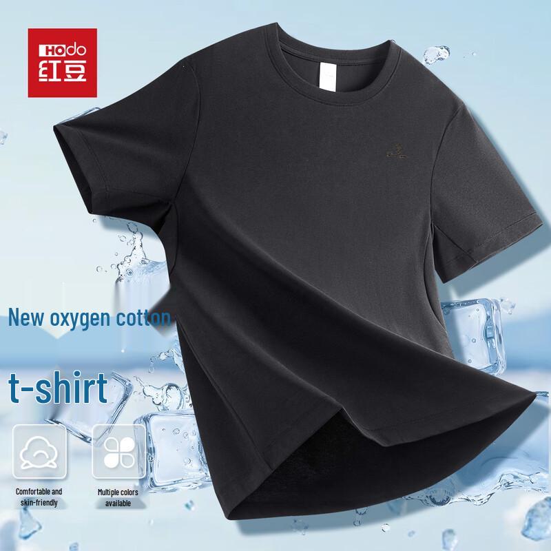 Hodo Men s Summer Breathable Solid Short Sleeve T-Shirt 170