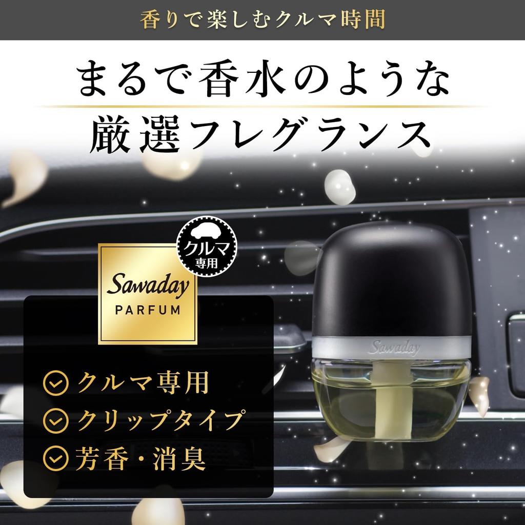 Sawaday Auto Parfum Blanc Deodorant Lufterfrischer Clip-Typ 6ml