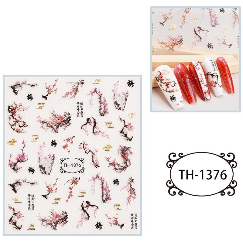 

Новогодние наклейки для ногтей Бронзовые наклейки для ногтей в стиле Маджонг в китайском стиле на год Дракона 85*100mm