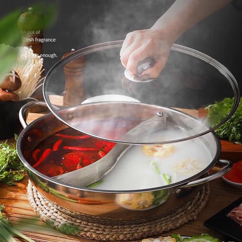 Stainless Steel Divider Hotpot