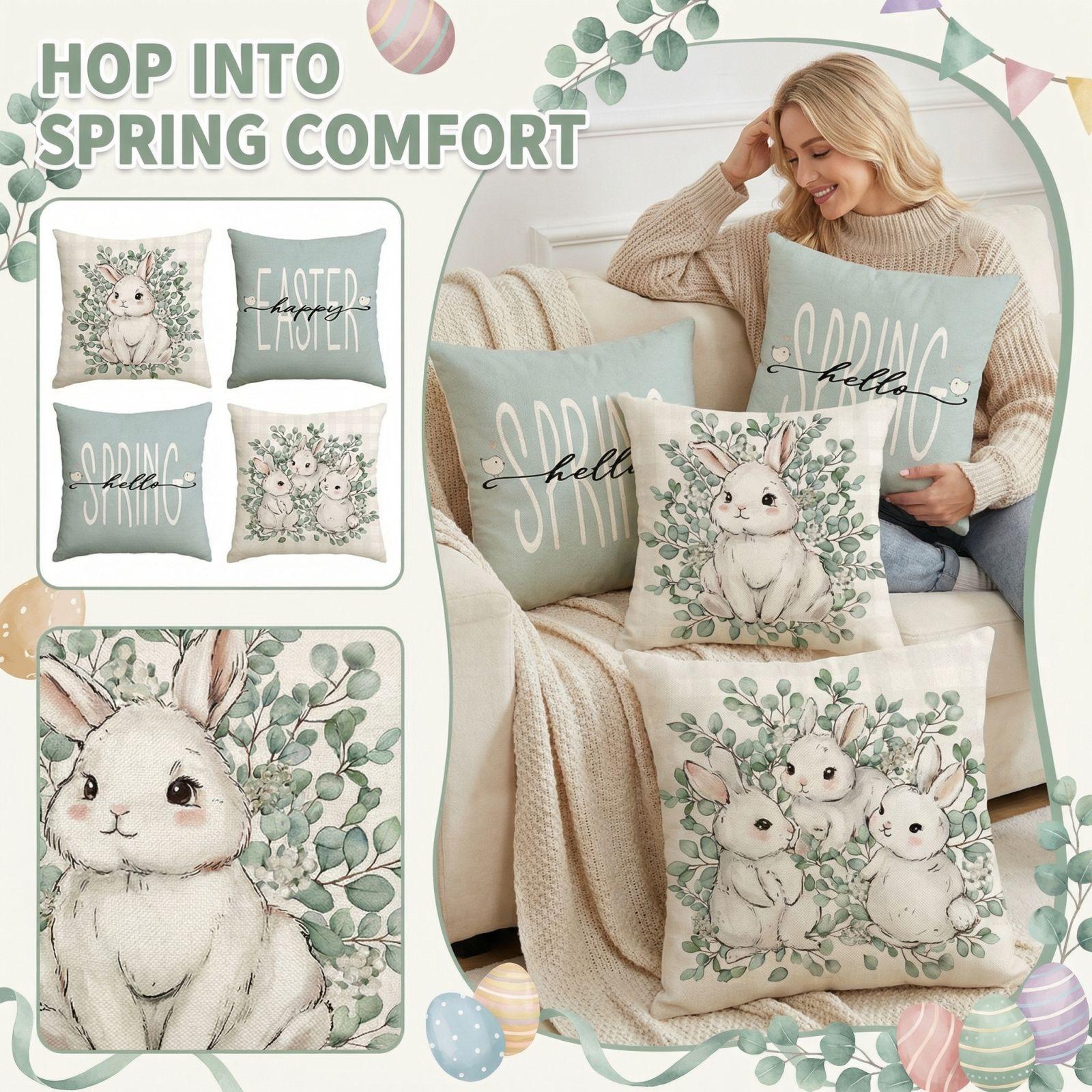 

Наволочка с пасхальным принтом 4 шт.