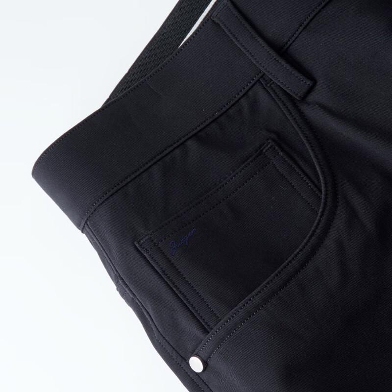 Zhuangji Men's Casual Straight Fit Pants JAW4X2S3004