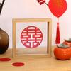 Chinese Wedding Double Happiness Frame Decor