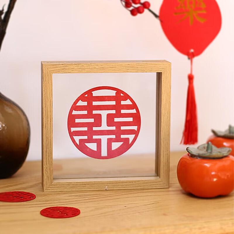 Chinese Wedding Double Happiness Frame Decor
