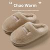 Warm Large Size Cotton Slippers for Men Winter New Indoor Home Non-Slip Thick Sole Men's Cotton Shoes