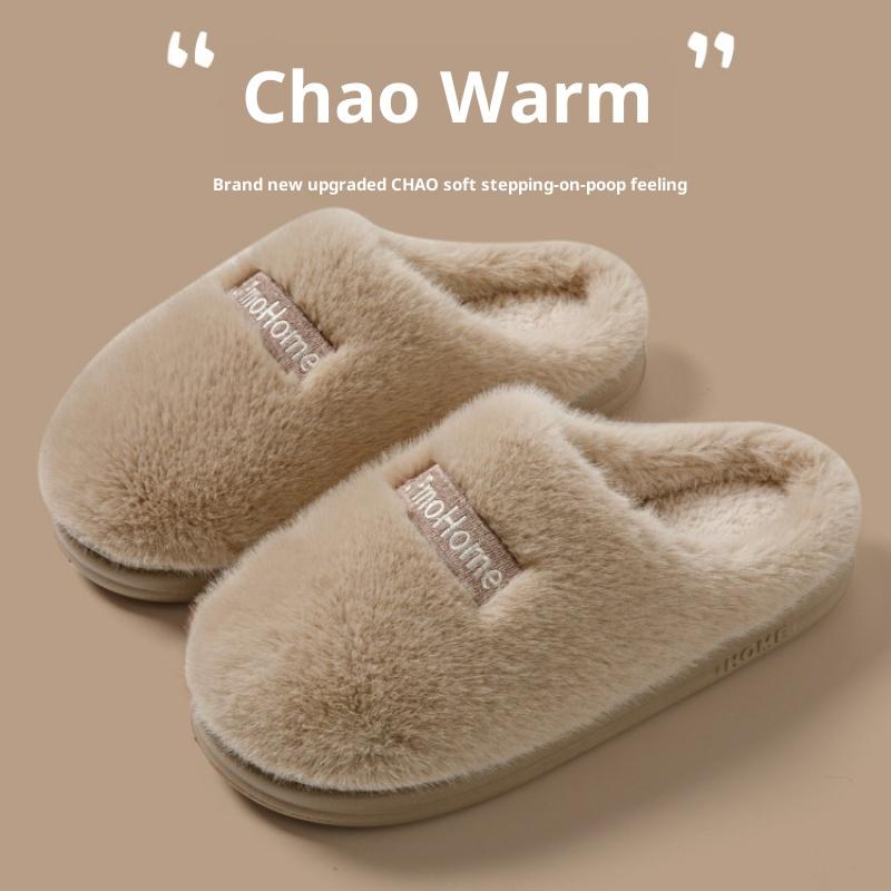 Warm Large Size Cotton Slippers for Men Winter New Indoor Home Non-Slip Thick Sole Men's Cotton Shoes