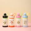 New Apple Float Cute Straw Cup 111 Stainless Steel Vacuum Thermos Cup Children's Home Portable Cup