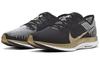 Nike Zoom Pegasus Turbo 2 'Shanghai City Nero Metallico Oro' CQ4811-171