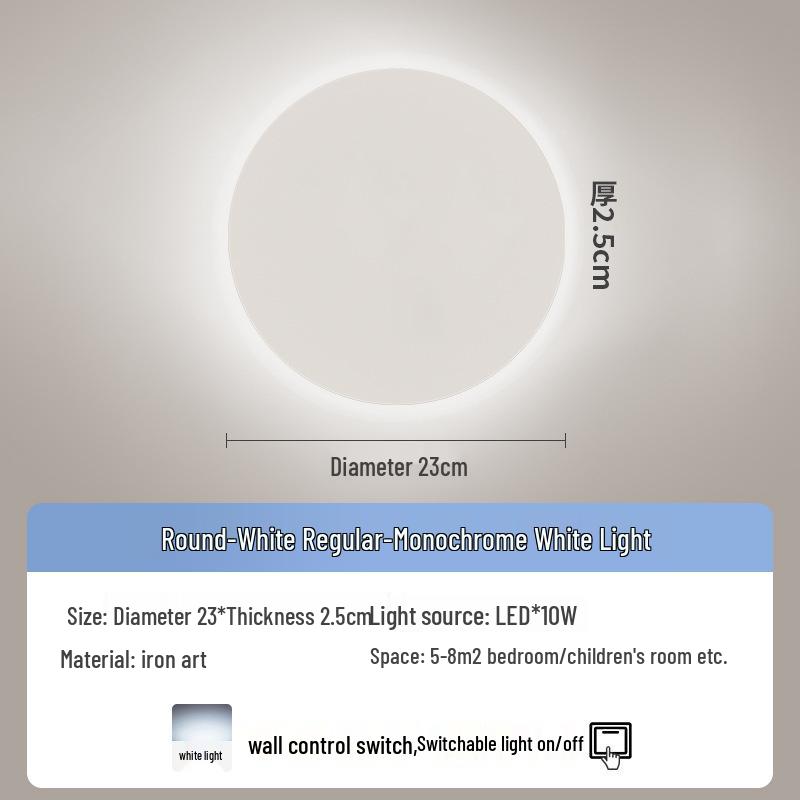 Modern Minimalist Round Wall Lamp for Bedroom and Living Room Decor