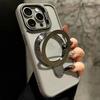 Orange Magnetic Glass Lens Stand Phone Case for iPhone 17 16 11 13 15 12 14 Pro Max 16 Plus Funda Magsafe Clear Cases Cover