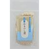 Natural Japanese Pumice Stone, Oval Shape, with String, for Exfoliating Dead Skin