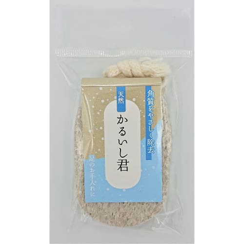 Natural Japanese Pumice Stone, Oval Shape, with String, for Exfoliating Dead Skin