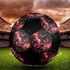 1pc Butterflies Starry Sky Size 5 Soccer Ball, Indoor Outdoor Football, Casual Soccer, Street Soccer, Suitable for Training, Leagues, & Casual Matches