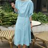 VONDA Women Elegant Casual Scoop Neck 3/4 Sleeve Long A-line Dress