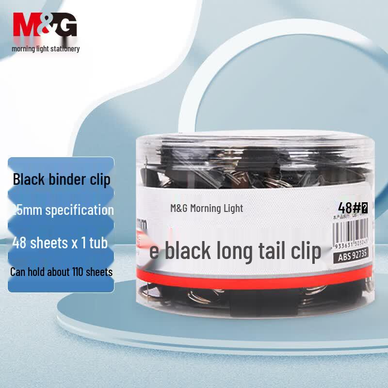 M&G Eplus Black Binder Clips, 25mm, 48-count чёрный