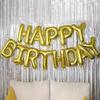 16in Foil Balloons Set: Birthday Anniversary I Love You Marry Me Party Decorations Aluminum Film Background Supplies