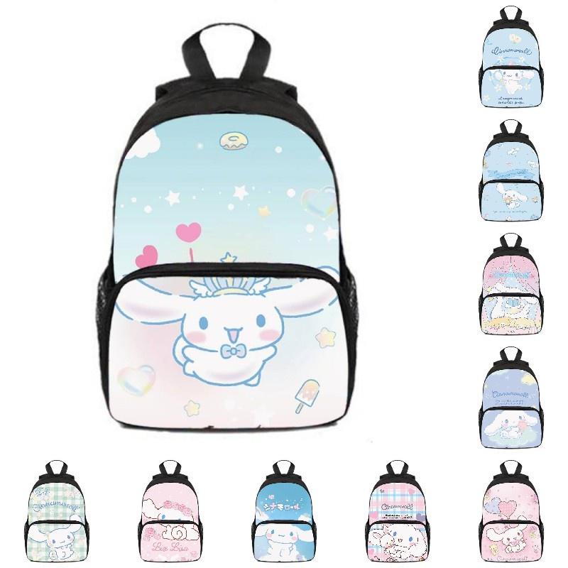 3dcinnamoroll Cute And Durable Cinnamoroll School Backpack For Boys And Girls