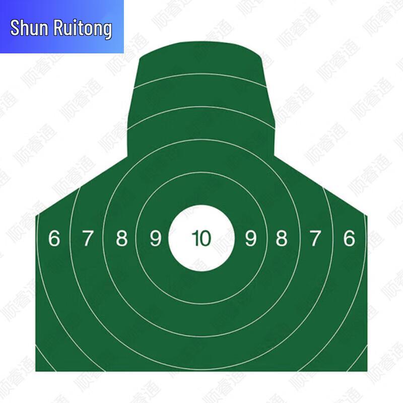 Shunruitong Fitness & Training Equipment