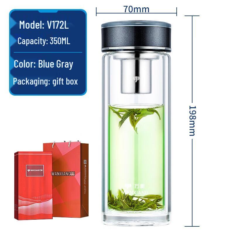 Wanxiang V172L Double Wall Glass Business Cup