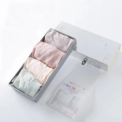 Graphene Moisture Conductive Naked Ammonia No Trace Seamless Breathable Mid Waist Triangle Underwear for Women Panties