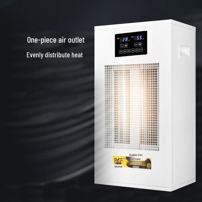 BGE Commercial Industrial Fan Heater