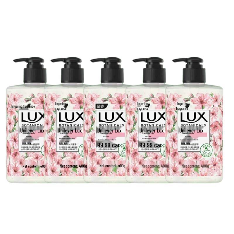 LUX Антибактериальное мыло для рук - Цветение вишни (5 x 400 г)