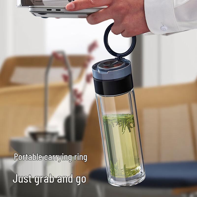 ZISIZ Portable Double-Layer Glass Tea Infuser Bottle