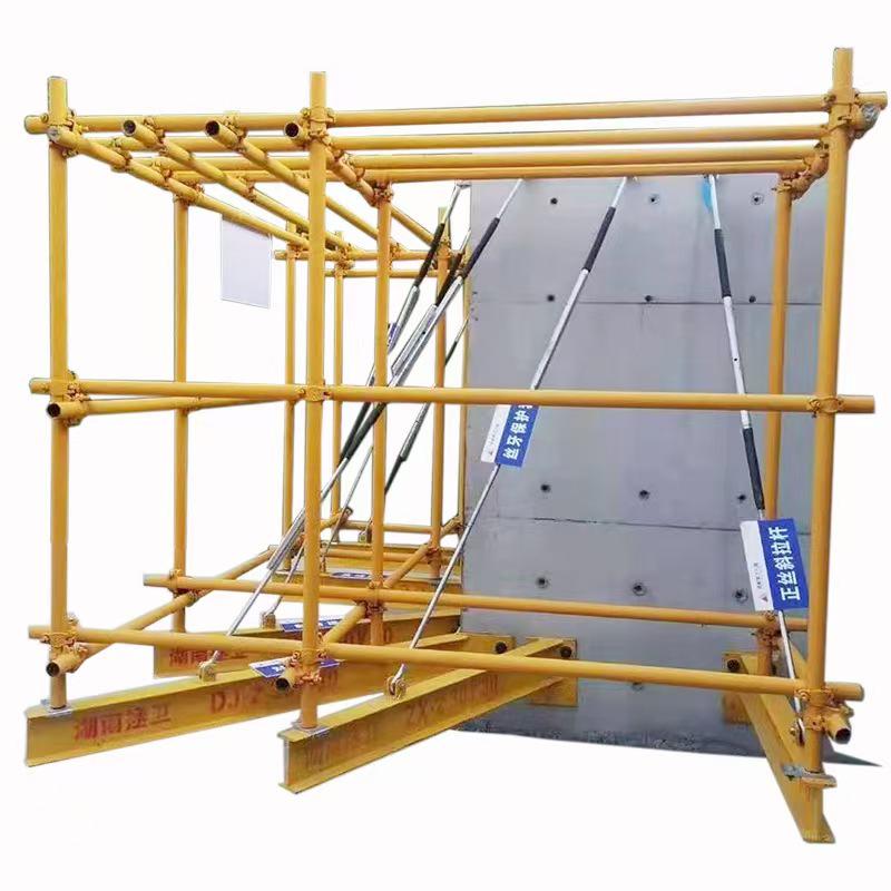 Cantilever Beam & I-Beam Support Frame with Embedded Double Lug Eyelet Positioning Pile