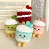 Cute Cute Gradient Cherry Cake Doll Doll Bag Hanging Decoration Plush Pendant Mobile Phone Pendant Birthday Gift