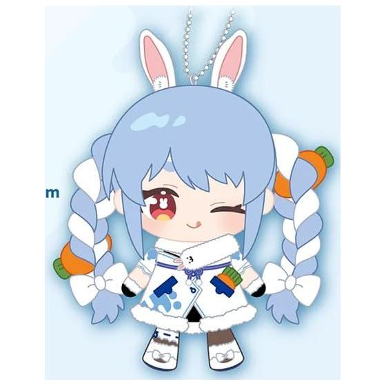Usada Pekora 6th Anniversary Pekora Plush Keychain Official Goods