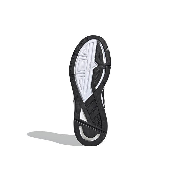 New Adidas Response Super 'Core Black' Women's FX4833