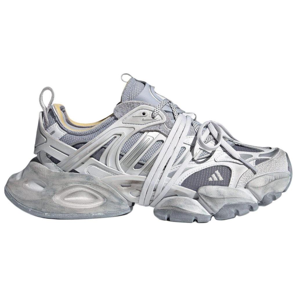Adidas XLG Runner Deluxe Šedé Unisex Tenisky Stříbrno-Metalické JR9633