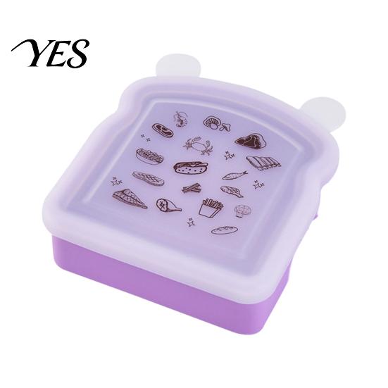 Portable Breakfast Box Silicone Sandwich Holder Lunch Box, Microwave Safe Food Container for Bread Keeper Work Toast, Leak-Proof Bento School,