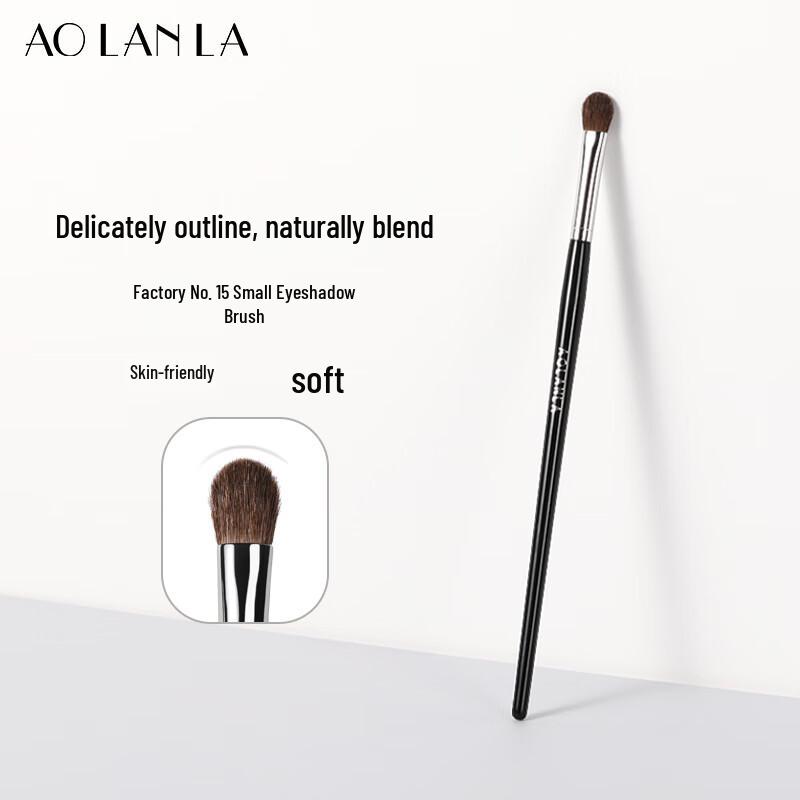 AOLANLA Master Series Horse Hair Makeup Brushes