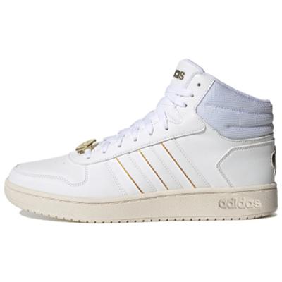 Hoops 2.0 Mid 'White Gold' Sneaker G55080