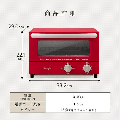 Forno tostapane Iris Ohyama, 2 pezzi, 3 livelli di potenza di fuoco, funzione di impostazione del timer, facile da pulire, sportello scorrevole, ricopa bianco avorio EOT-R021-WC
