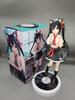 There Will Be A Big Battle, Shinshitaka, Shizaki Kuzo, Bunny Girl, Hatsune, Friend, Beautiful Girl Boxed Figure