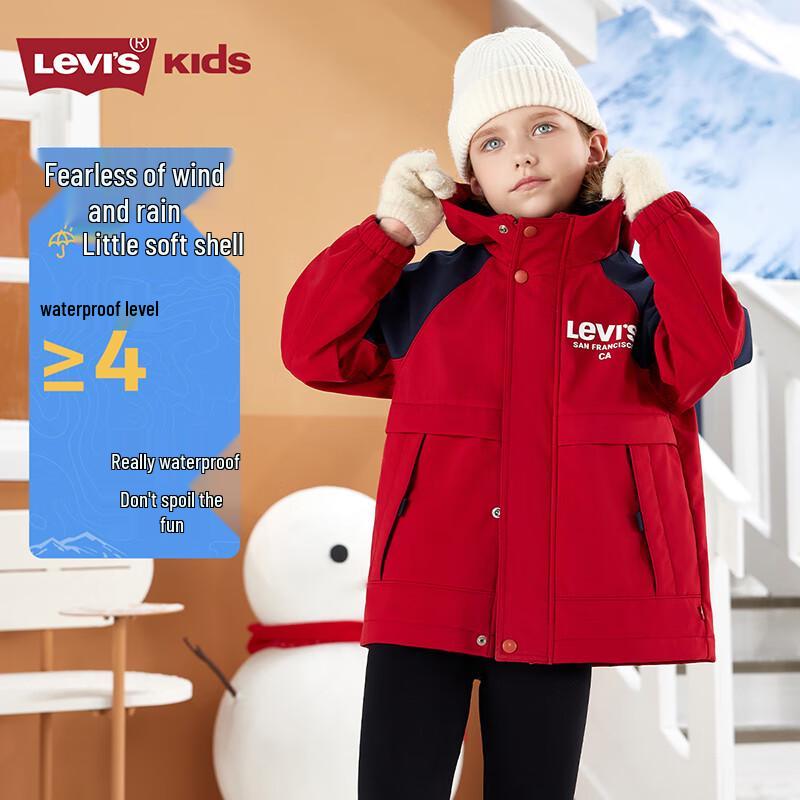 Levi's Kinder Kapuzen-Windjacke mit Fleece-Futter