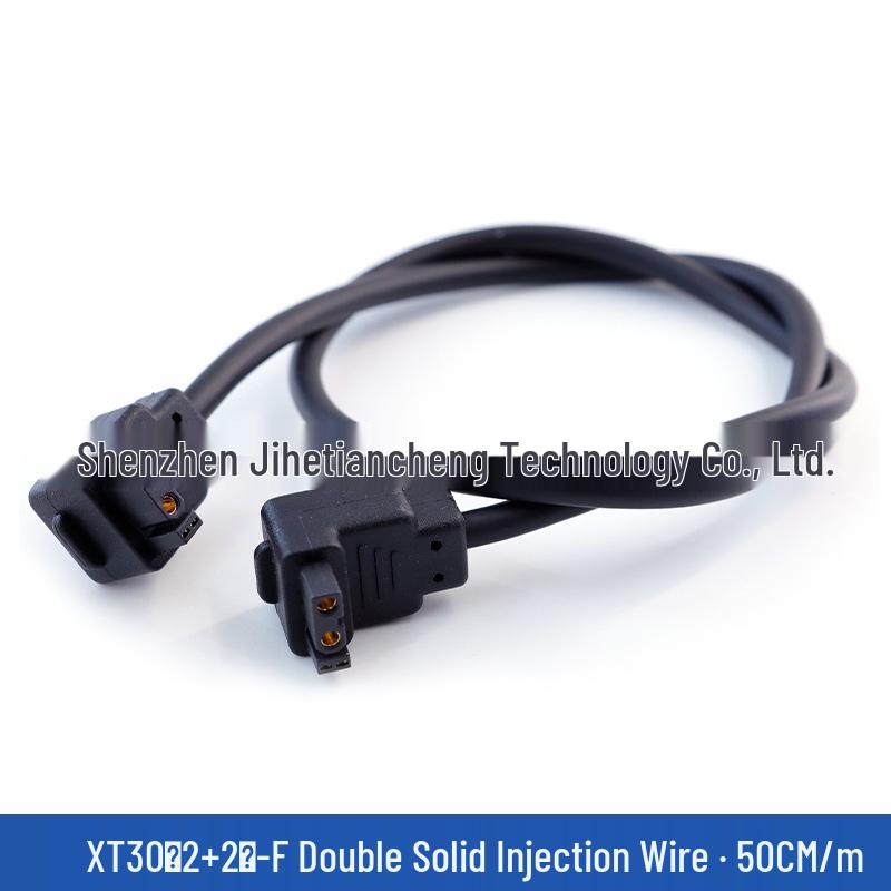 Genuine Amass XT30U Plug with Signal Pin (2+2)PB/PW-F XT30APB-M