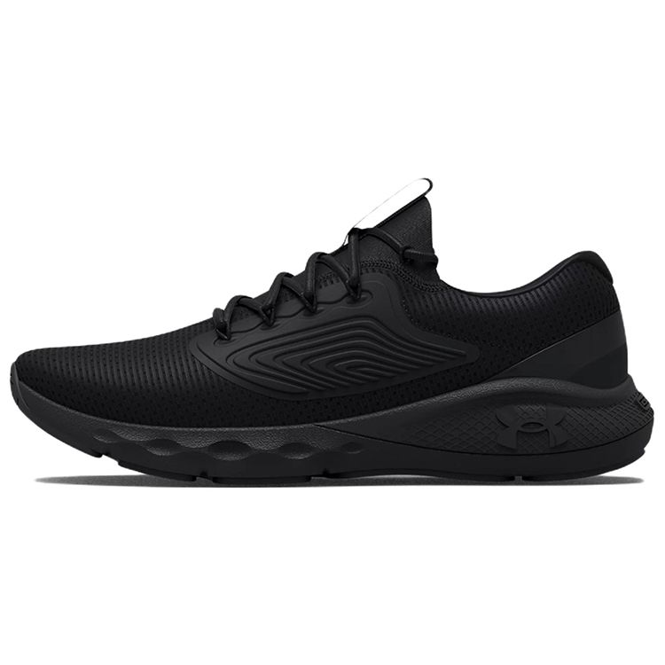 Under Armour Men s Lockdown 6 Black White 3024873-002 44