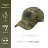 Outdoor Camouflage Tactical Baseball Cap - Sun Protection & Windproof for Mountaineering