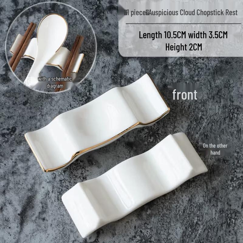 Taisun Auspicious Cloud Gold-Rimmed Ceramic Chopstick Rest