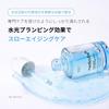 Medicube Hyaluronic Acid Skin For Dry and Combination Korean Korean Cosmetics Multi-Peptide Serum, Hydrating, Moisturizing, Texture, Glowing,