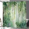 Watercolor Forest Shower Curtain 1pc – Green Leaves & Trees with Misty Light, Natural Art Bath Curtain for Calm Home Decor