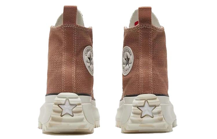 Converse Run Star Hike High Tonal Marble Rose Taupe