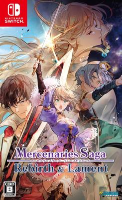 SW Version Mercenaries Saga Rebirth Lament Standard Edition &