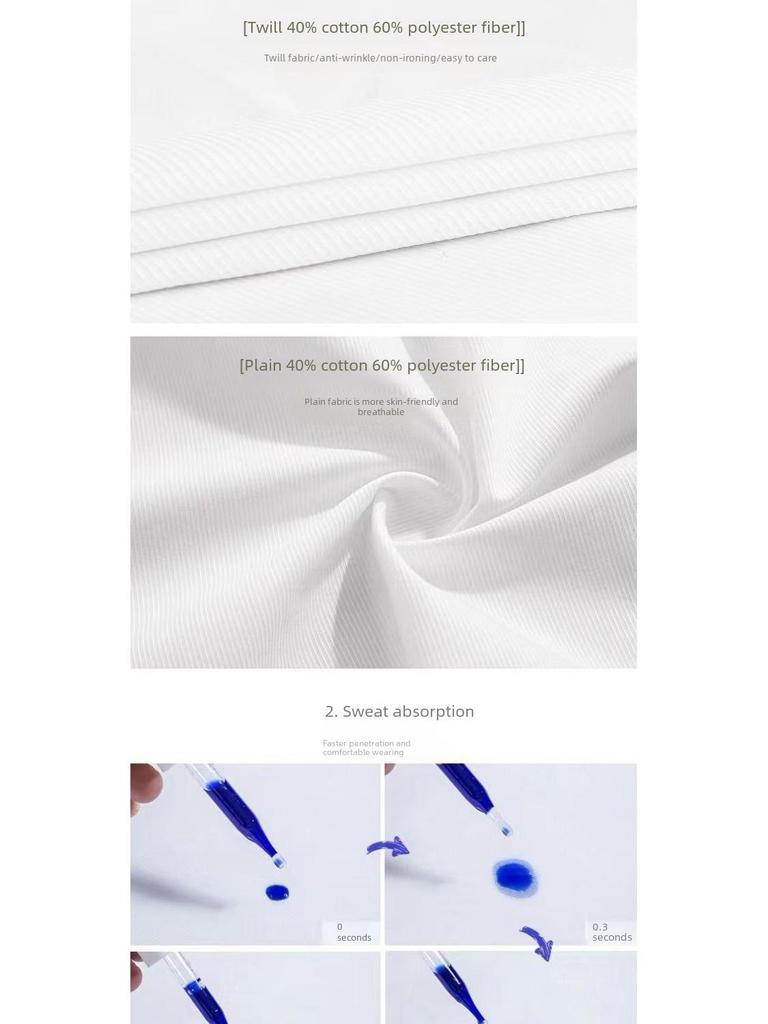 Weißes Langarmhemd für Herren aus hochwertiger Baumwolle mit Anti-Falten-Effekt und Rautenknöpfen – Berufs- und Freizeitkleidung für Frühling/Herbst