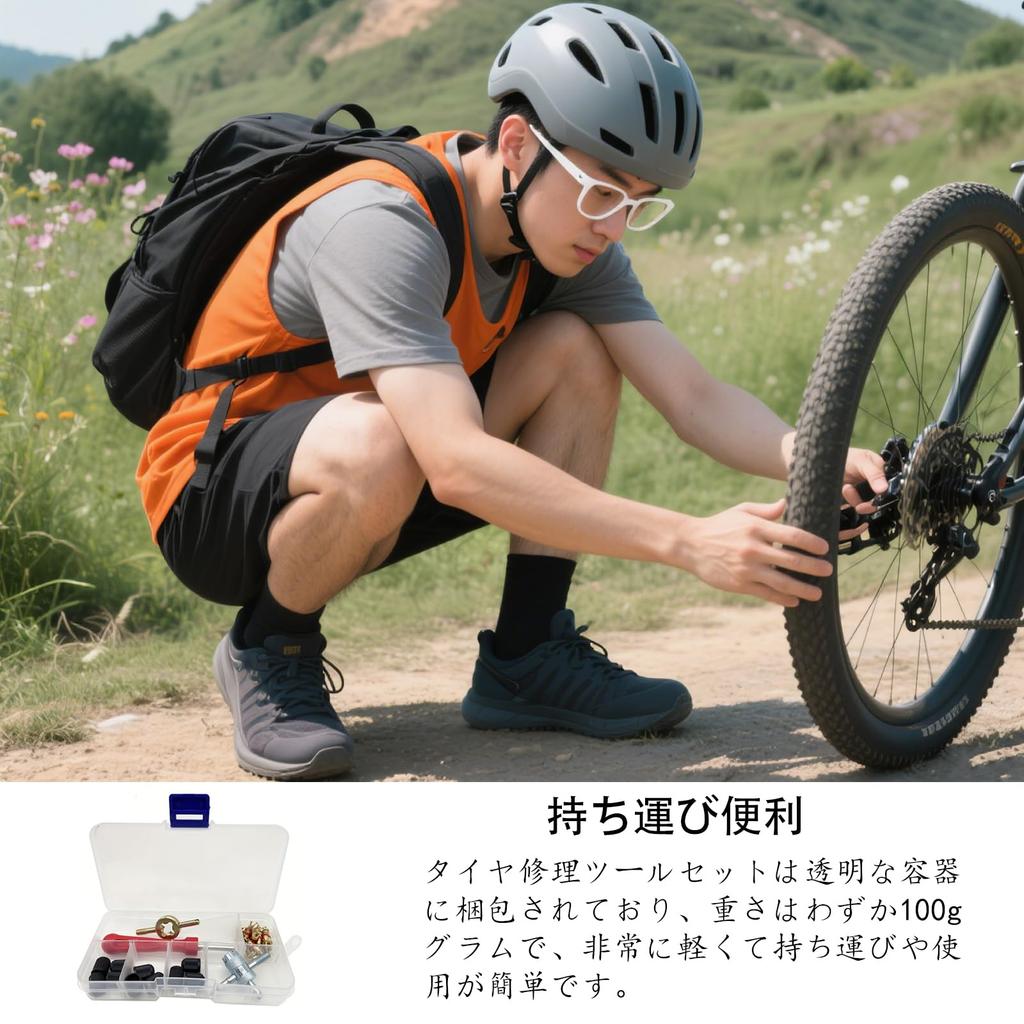 FineGood Tire Valve Core, Tire Repair Tool, Tire Air Valve Installation Tool, Durable, Conversion