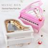 Romantic Rotating Dancing Girl Music Box Gift